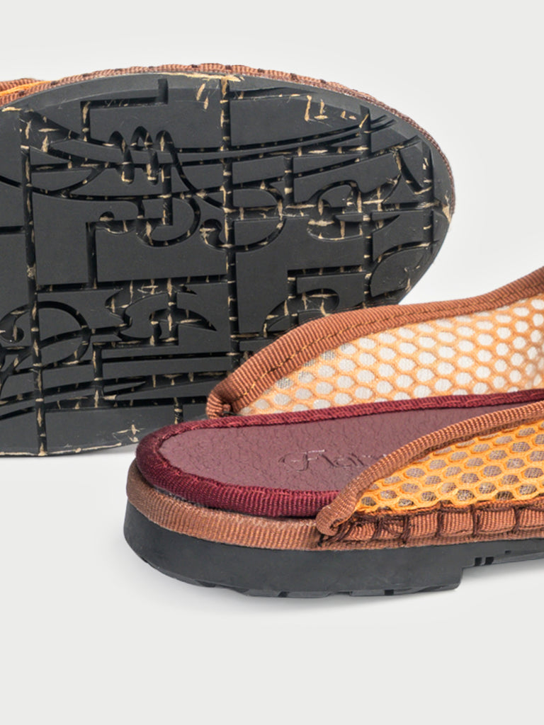 Bruna Mesh Brown
